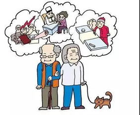 銀發時代來臨，云南準備好了嗎？——社會經濟咨詢服務的角色與機遇