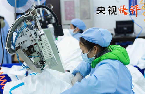 央廣網新聞中心 以社會經濟咨詢服務助力高質量發展